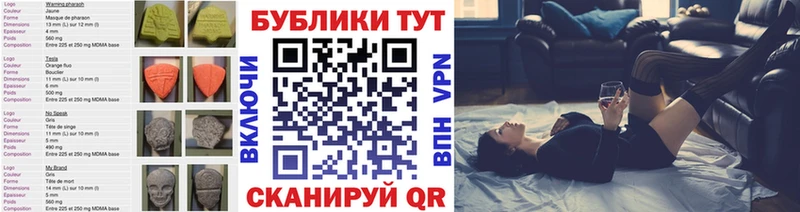Ecstasy бентли  Нерчинск 