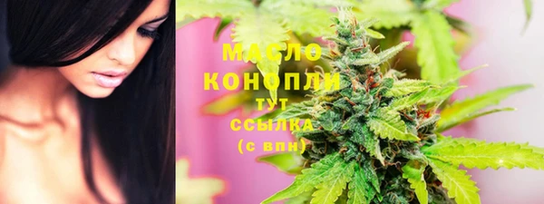 гашик Беломорск