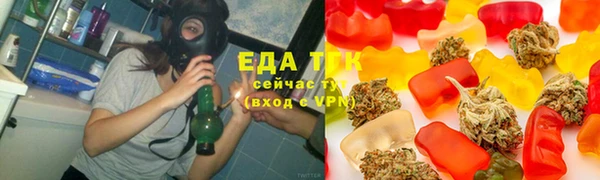 марки lsd Белокуриха