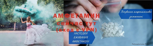 гашик Беломорск