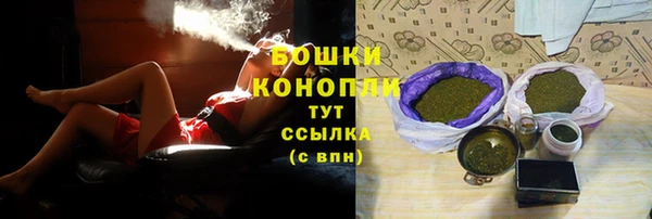 синтетический гашиш Тайга