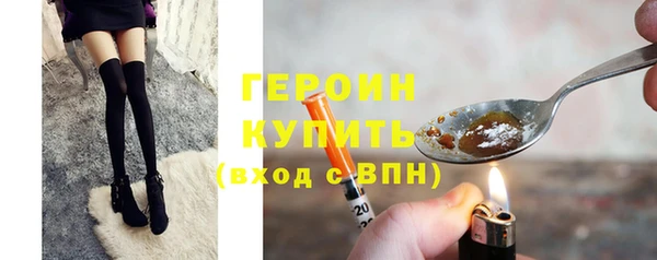 стаф Сясьстрой