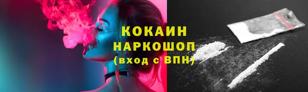 крисы Верея