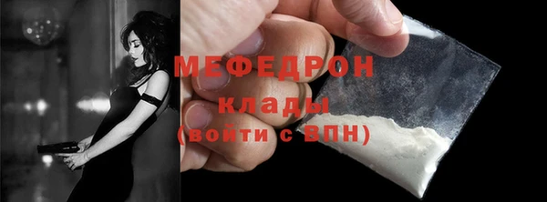 марки lsd Белокуриха