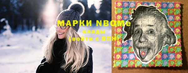 PSILOCYBIN Баксан