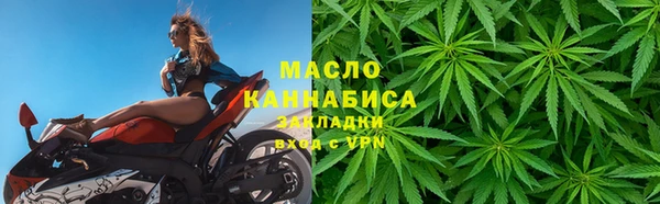гашик Беломорск