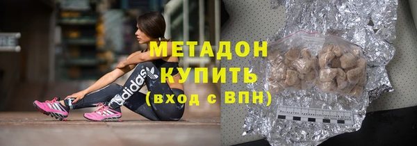 герыч Белоозёрский